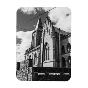 Belarus Б л а с е Mizherychy Church Architecture Magnet