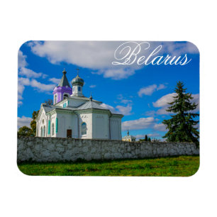 Belarus Б л а с е Mizherychy Church Architecture Magnet