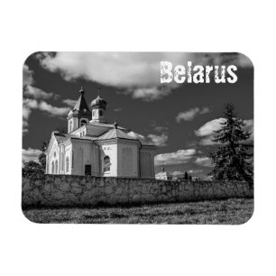 Belarus Б л а с е Mizherychy Church Architecture Magnet
