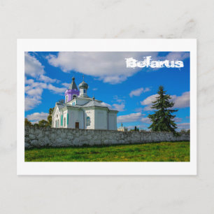 Belarus Б л а с е Mizherychy Church Architecture Postkarte