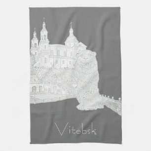 Belarus Б л а с е Víciebsk Vitebsk Architektur Geschirrtuch