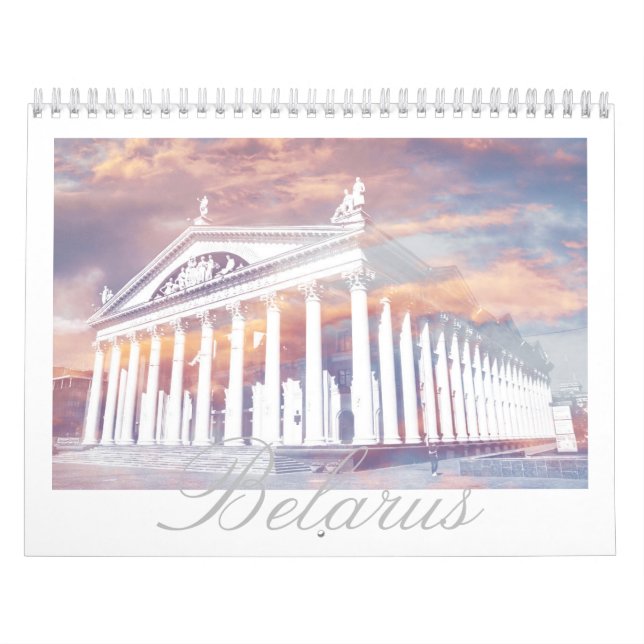 Belarus Architektur Landschaftskalender Kalender (Titelbild)