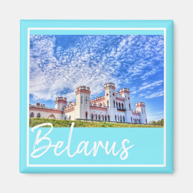 Belarus Architektur Schloss Kosava Schloss Magnet (Vorne)