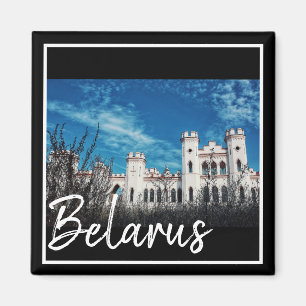 Belarus Architektur Schloss Kosava Schloss Magnet