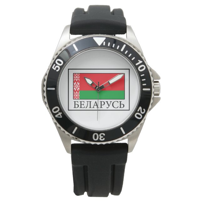 Belarus Armbanduhr (Vorderseite)