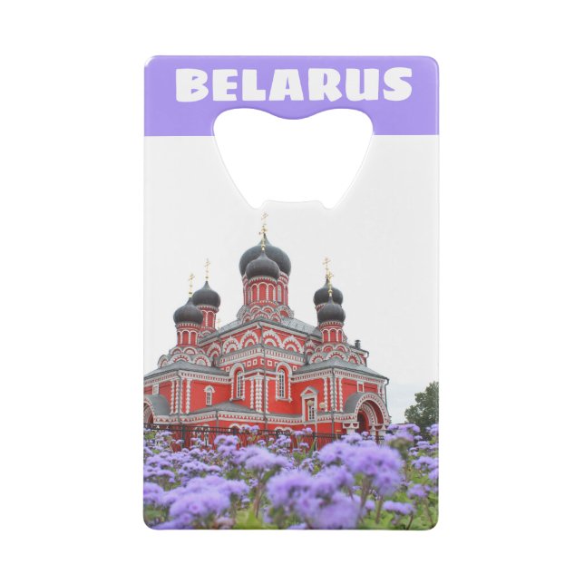 Belarus Barysaw Borisov Architecture Flaschenetike Geldbeutel Flaschenöffner (Rückseite)