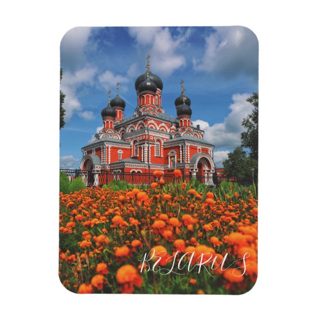 Belarus Borisov Barysaw Church Architecture Magnet (Vertikal)