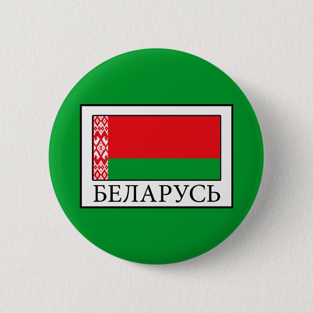 Belarus Button (Vorderseite)