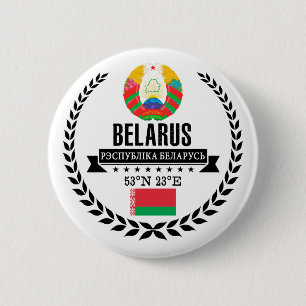 Belarus Button