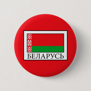 Belarus Button