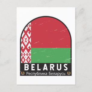 Belarus-Flaggen-Emblem abgenutzt Vintage Postkarte