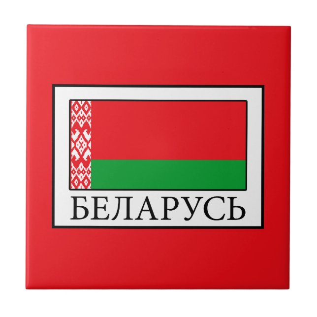 Belarus Fliese (Vorderseite)