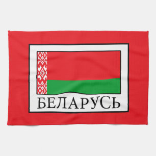 Belarus Geschirrtuch