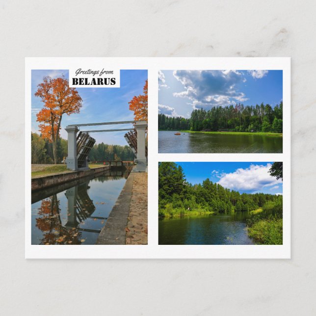 Belarus Grüße Naturarchitektur Postkarte (Vorderseite)