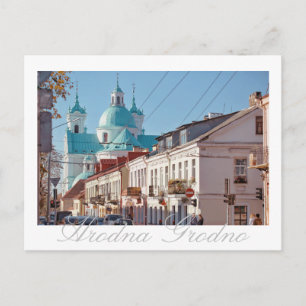 Belarus Hrodna Grodno Architektur Postkarte