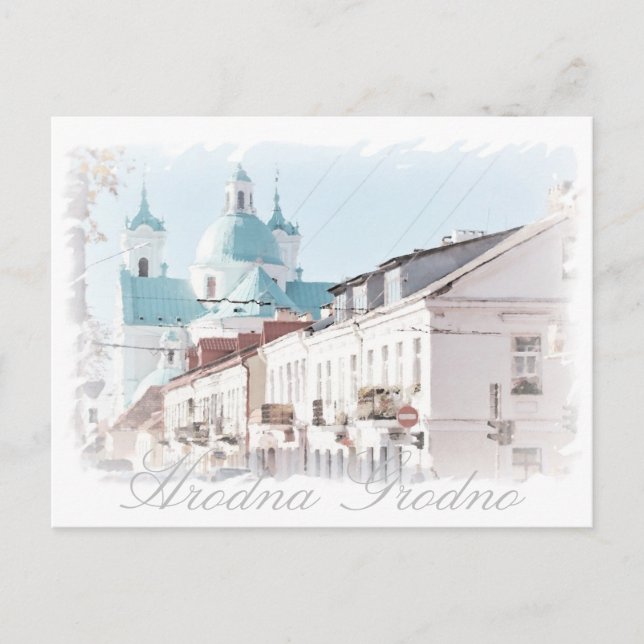 Belarus Hrodna Grodno Architektur Postkarte (Vorderseite)