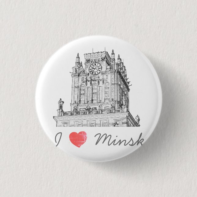 Belarus I Liebe Minsk City Gates Architecture Button (Vorderseite)