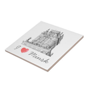 Belarus I Liebe Minsk City Gates Architecture Fliese