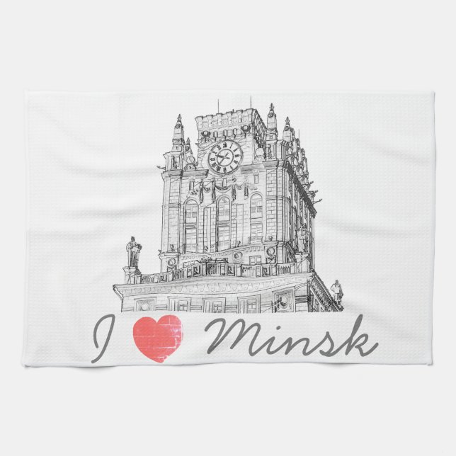 Belarus I Liebe Minsk City Gates Architecture Geschirrtuch (Horizontal)