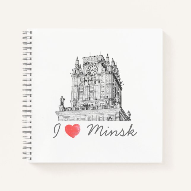 Belarus I Liebe Minsk City Gates Architecture Notizbuch (Vorderseite)