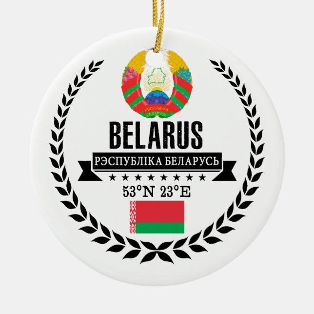 Belarus Keramikornament (Vorne)