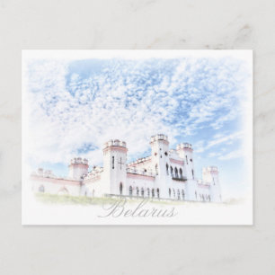 Belarus Kosava Palace Architecture Postcard Postkarte