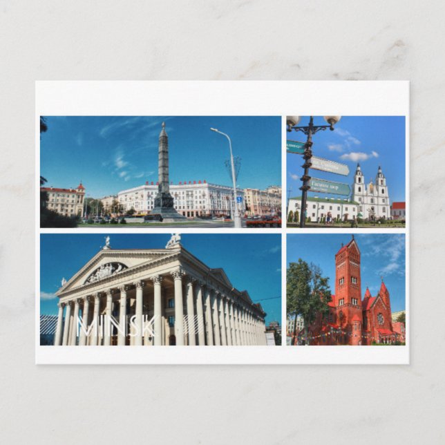 Belarus Minsk Architecture Collage Postcard Postkarte (Vorderseite)