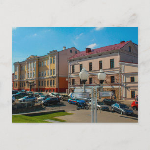 Belarus Minsk Architecture Life Cityscape Street Postkarte