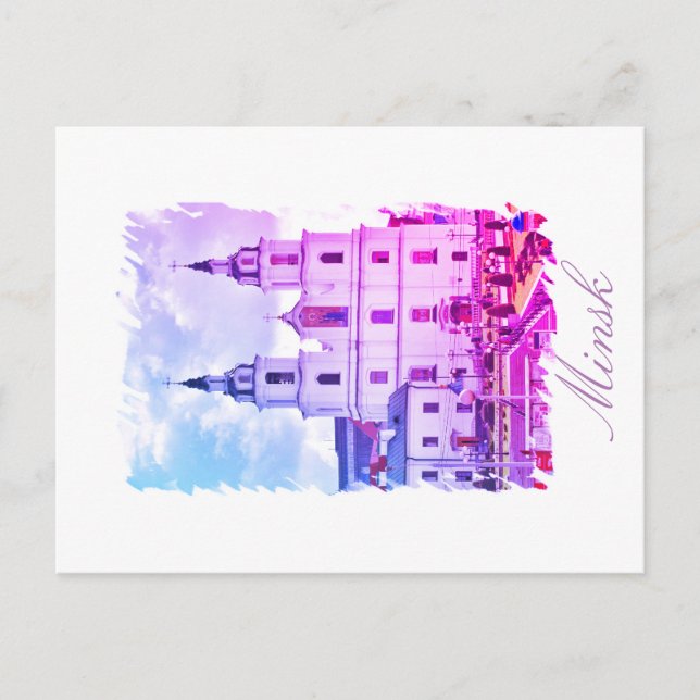 Belarus Minsk City Architecture Postcard Postkarte (Vorderseite)