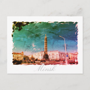 Belarus Minsk City Architecture Postcard Postkarte