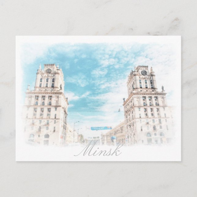 Belarus Minsk City Architecture Postcard Postkarte (Vorderseite)