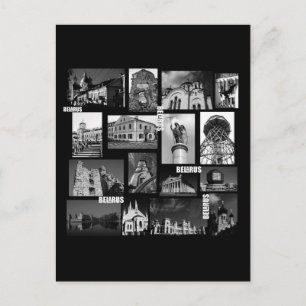 Belarus Minsk Grodno Mir Brest Architektur Postkarte