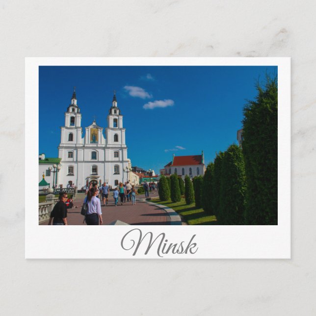 Belarus Minsk Life Cityscape Architecture Postacrd Postkarte (Vorderseite)