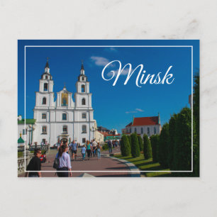 Belarus Minsk Life Cityscape Architecture Postacrd Postkarte