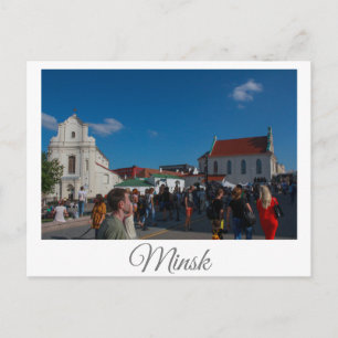 Belarus Minsk Life Cityscape Architecture Postacrd Postkarte