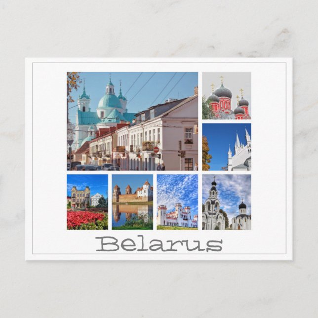 Belarus Mir Castle Architecture Collage Postcard Postkarte (Vorderseite)