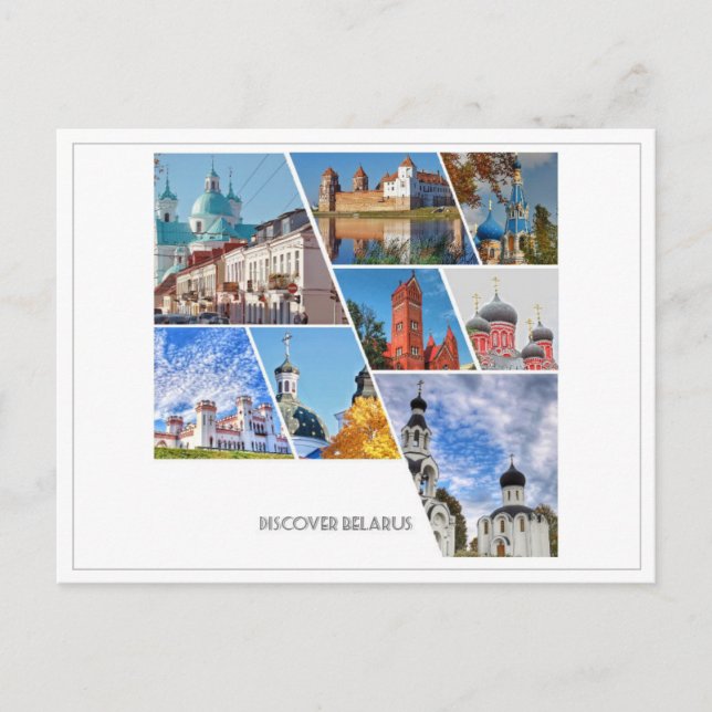 Belarus Mir Castle Architecture Collage Postcard Postkarte (Vorderseite)