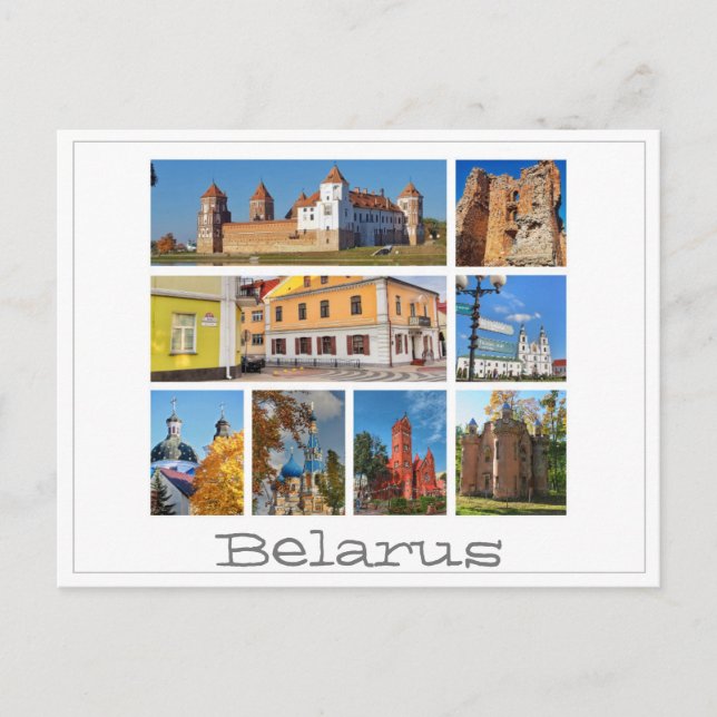 Belarus Mir Castle Architecture Collage Postcard Postkarte (Vorderseite)