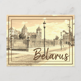 Belarus Mir Castle Architecture Nature Postcard Feiertagspostkarte