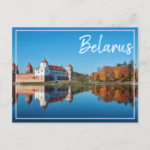 Belarus Mir Castle Architecture Nature Postcard Feiertagspostkarte