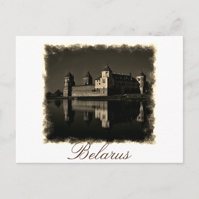 Belarus Mir Castle Architecture Postcard Postkarte (Vorderseite)