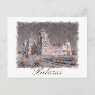 Belarus Mir Castle Architecture Postcard Postkarte