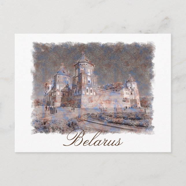 Belarus Mir Castle Architecture Postcard Postkarte (Vorderseite)