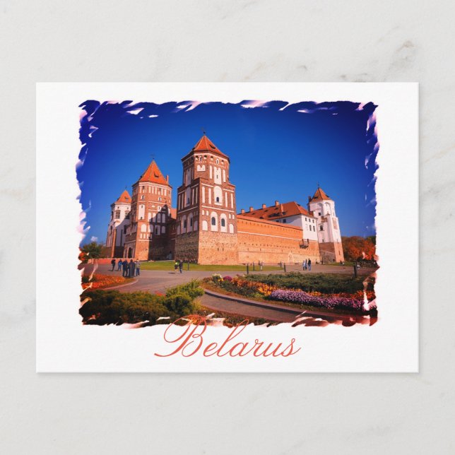 Belarus Mir Castle Architecture Postcard Postkarte (Vorderseite)