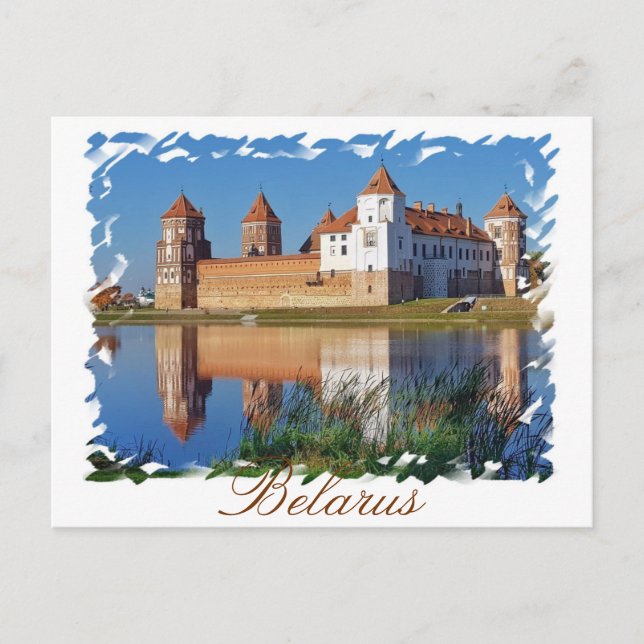 Belarus Mir Castle Architecture Postcard Postkarte (Vorderseite)