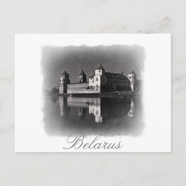 Belarus Mir Castle Architecture Postcard Postkarte (Vorderseite)