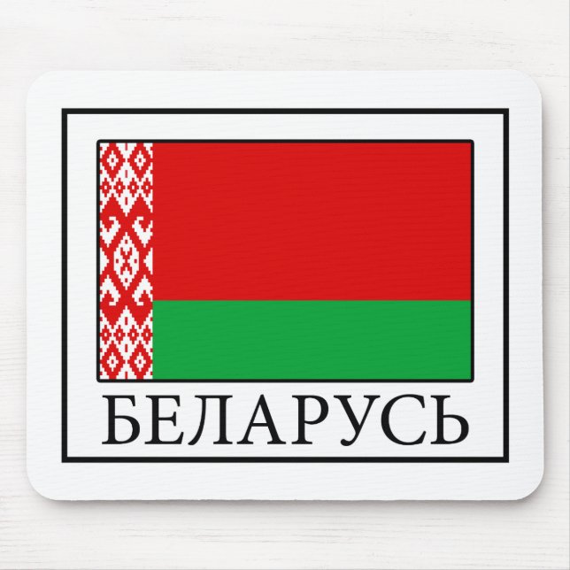 Belarus Mousepad (Vorne)