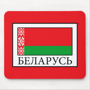 Belarus Mousepad