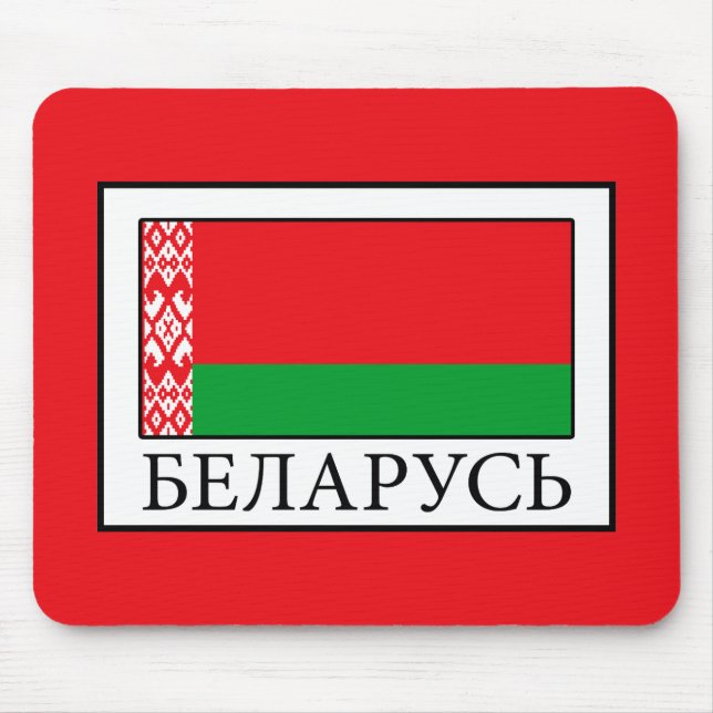 Belarus Mousepad (Vorne)