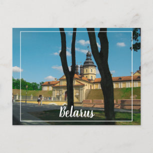 Belarus Niasviž Nesvizh Palace Postcard Postkarte